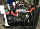 مرحلة واحدة 8kw يانج دونج مولدات الديزل 10kva مع YSAD380D محرك 220Volt