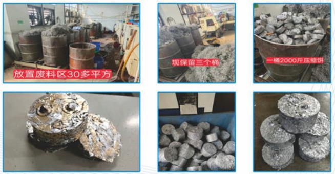 طلاء معدني صغير محمول طلاء حديد شرائح آلة البريكتة النحاس الألومنيوم ملء مكثف الخردة 3