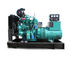 Weifang Ricardo 70kva Genset Diesel Generator ABB قواطع دوائر